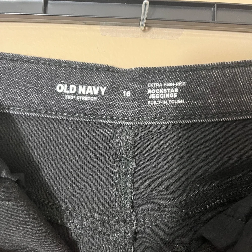 Old Navy nwt old